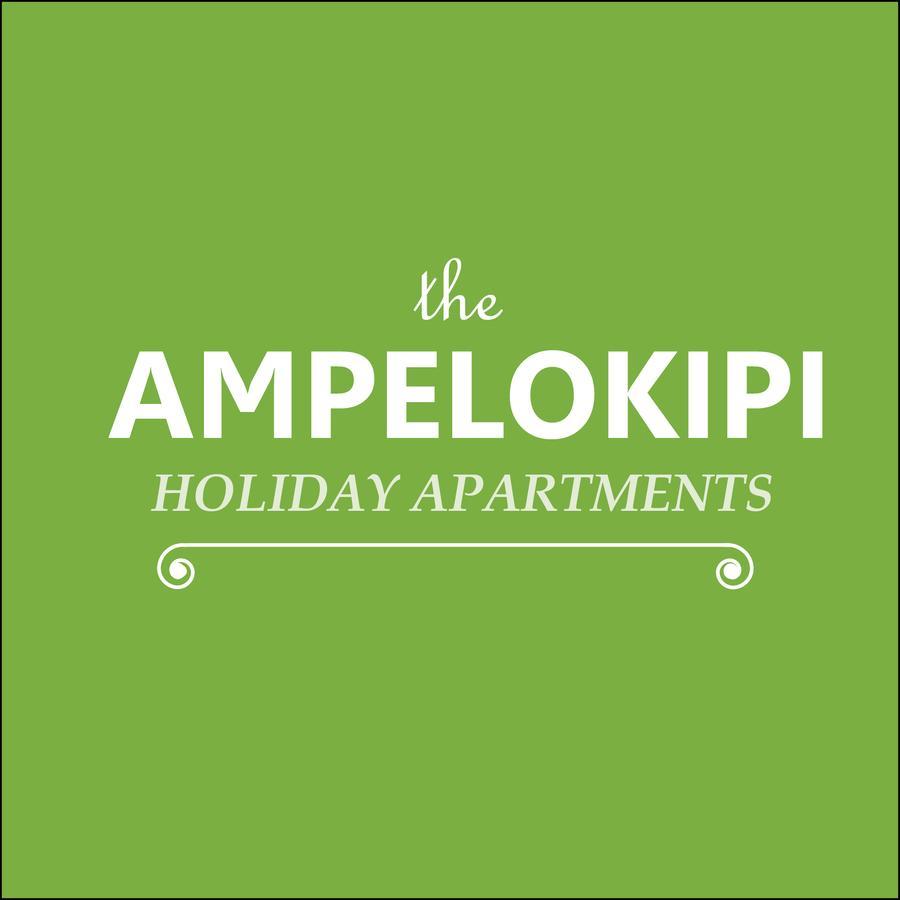Ampelokipi Holiday Apartments Pissouri Dış mekan fotoğraf
